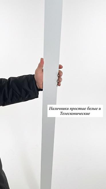 Балконные двери: Межкомнатная дверь с отделкой под натуральный шпон/ламинат тёплого — 7