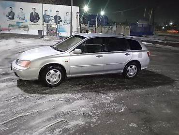 Honda: Honda Avancier: 1999 г., 2.3 л, Автомат, Бензин, Универсал — 7