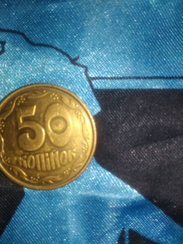 Монета Украина