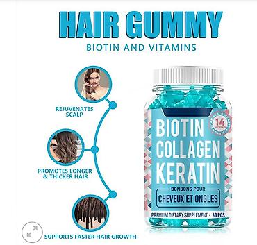 Витамины и БАДы: США Витамины для волос кожи ногтей суставов - все внутри темы — 13