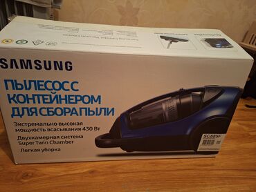 пылесос samsung sc18m21a0sb: Чаң соргуч, Samsung, Стандарттык, Кургак, Контейнер