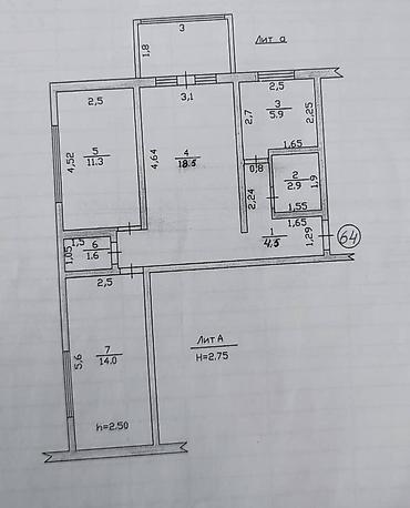 3 микрорайон: 3 комнаты, 58 м², 3 мкр 104 серия, 4 этаж, Евроремонт — 8