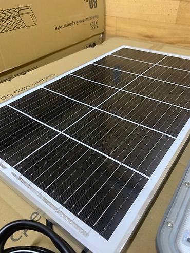 Солнечные прожекторы: Мощный солнечный прожектор Misoon (200W / 300W) Misoon — это — 4