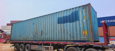 metbex ucun zibil qabi: 12mt anbar kimi istifadə eləmək olur