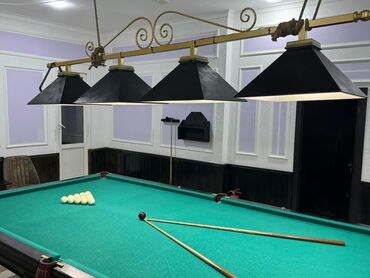 Ленточные лампы: Люстра, 4 лампы, Металл
