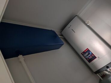 Отопление: Установка батарей, Установка котлов, Теплый пол Гарантия, Бесплатная консультация, Монтаж Больше 6 лет опыта — 17