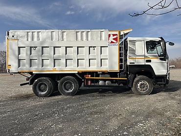 Грузовики: Грузовик, Howo, Новый — 2