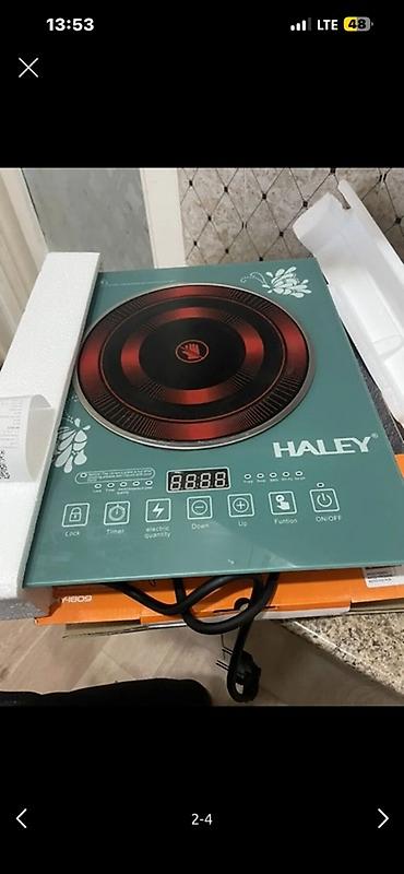 электроплиты настольные: Электрическая керамическая плитка HALEY HY-4809 - Мощность: до 3500 — 3