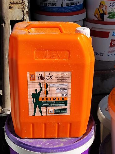 Глубокого проникновения, Alinex, 10 кг