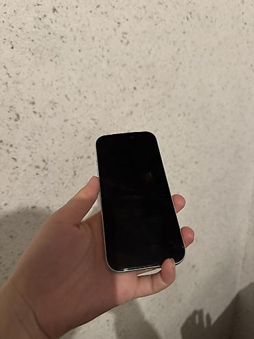 ayfon 12: IPhone 17 Pro, Б/у, 256 ГБ, 98 % — 2