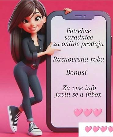 pull: Ostalo — 1