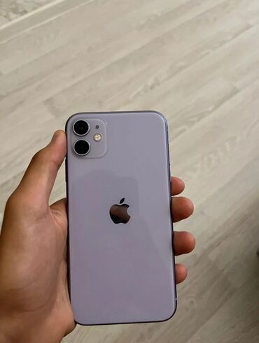 Ложки: IPhone 11, Face ID