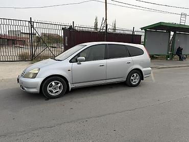 вампер хонда стрим: Honda Stream: 2002 г., 1.7 л, Автомат, Газ, Минивэн — 4