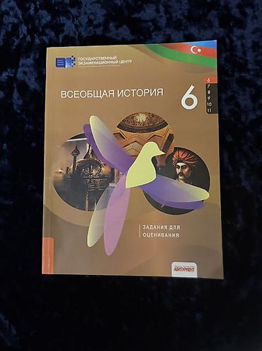 Книги и журналы: 2si biryerde 6 azn — 1