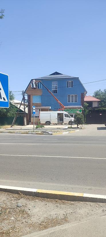 Покраска: Покраска стен, Покраска потолков, Декоративная покраска, На масляной основе, На водной основе, Больше 6 лет опыта at lalafo.kg — 17 Покраска: Покраска стен, Покраска потолков, Декоративная покраска, На масляной основе, На водной основе, Больше 6 лет опыта — 17