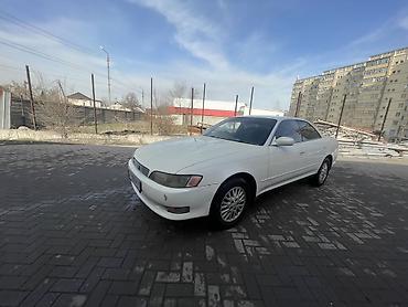 Toyota: Toyota Mark II: 1996 г., 2 л, Автомат, Бензин, Седан — 2