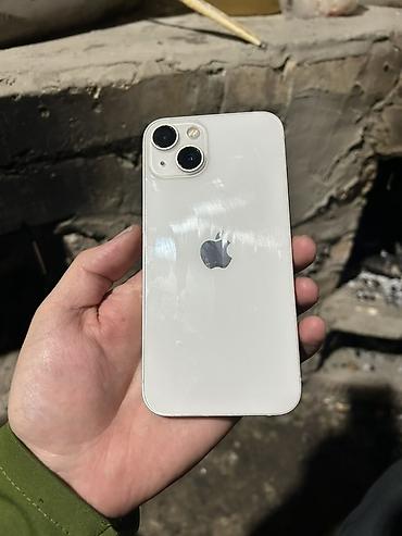 Apple iPhone: IPhone 13, 128 ГБ, Старлайт, 71 % — 2
