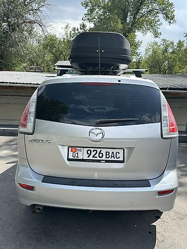 мазда требует: Mazda 5: 2008 г., 2.3 л, Автомат, Бензин, Минивэн — 4