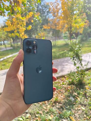 IPhone 12 Pro Max, Б/у, 128 ГБ, Pacific Blue, Чехол, 93 %