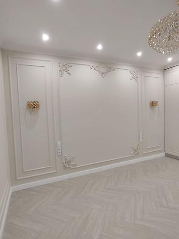 Другие виды отделочных работ: Больше 6 лет опыта — 5