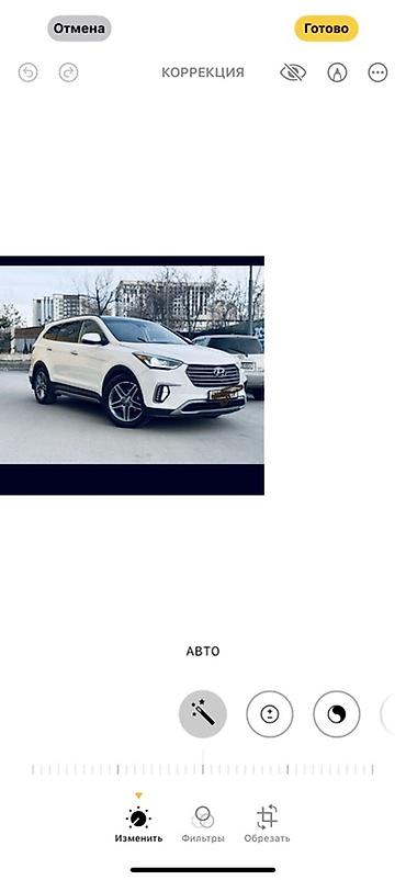 highlander 2017: Hyundai Santa Fe: 2017 г., 2.4 л, Автомат, Бензин, Кроссовер — 1