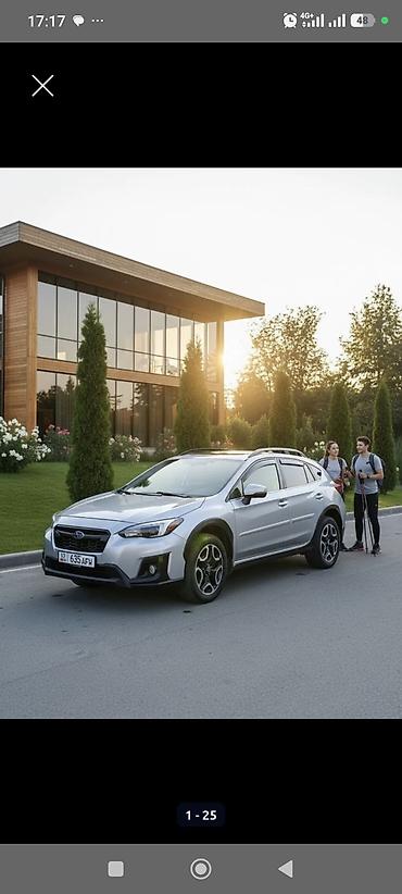 Subaru: Subaru Crosstrek: 2018 г., 2 л, Вариатор, Бензин, Кроссовер — 3