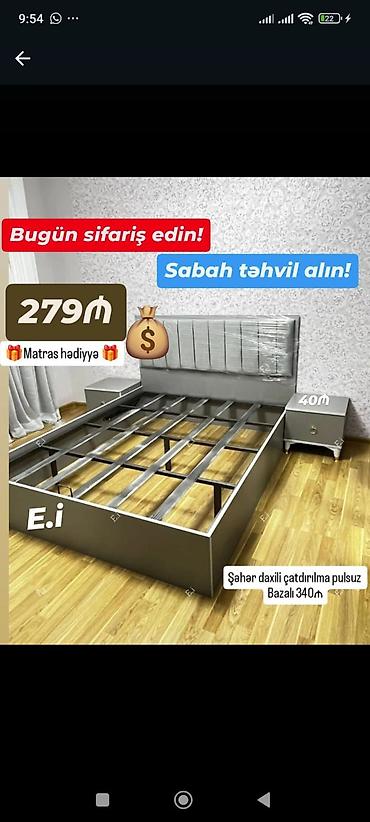 2ci el kravat: Yeni, İkinəfərlik çarpayı, Matras ilə — 1