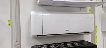 Кондиционеры: Кондиционер Gree Инверторный, Охлаждение — 13