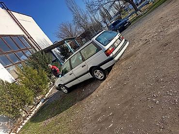 Volkswagen: Volkswagen Passat Variant: 1989 г., Универсал — 1