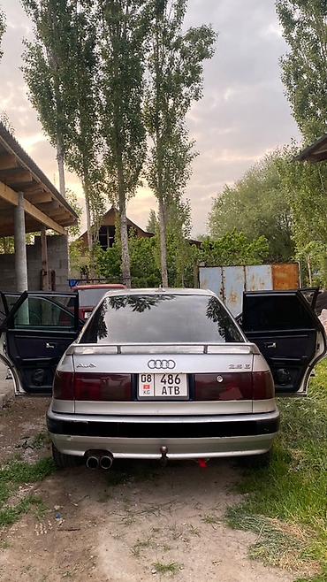 Audi: Audi 80: 1995 г., 2 л, Механика, Бензин, Седан — 2