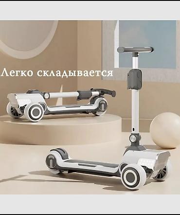 ninebot e25: Детский самокат, Трёхколёсный, Новый — 4