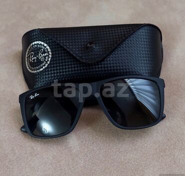 Eynəklər: Gün eynəyi, Ray-Ban, İşlənmiş