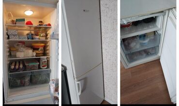çexol satışı: Холодильник Продажа