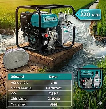 Su nasoslarının və benzinli generator pompaların satışı. Məhsullara 1 lalafo.az -da Su nasoslarının və benzinli generator pompaların satışı. Məhsullara 1