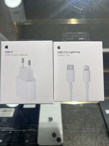 monety i banknoty: Iphone adapter i cable original 100%