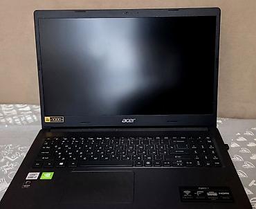 intel core i: Офисный, Б/у, Intel Core i7 — 4
