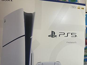 ps5 диск: Игровая консоль PlayStation 5 (версии с дисководом) с двумя — 2