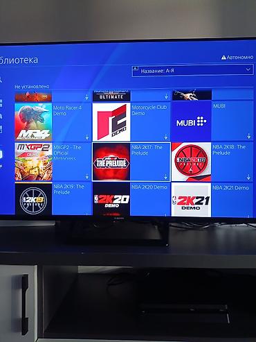 PS4 (Sony PlayStation 4): PlayStation 4 Slim (черная) Комплектация: - Консоль PS4 Slim - 2 — 9