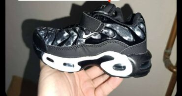 Patike: Dečije patike – sportski model sa vazdušnim jastučićima Dostupni — 2