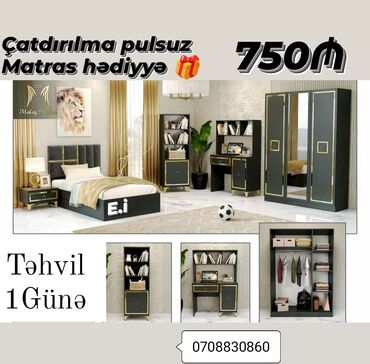 inci mebel yataq desti: *Gənc Yataq Dəsti 750 AZN 💥* *Yeni dizayn Fərqli görünüş 👶🏻👧🏻* ✔️Rəng