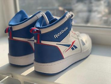 кроссовки reebok: Мужские кроссовки, 42, Reebok, Новый, цвет - Белый, Самовывоз — 2
