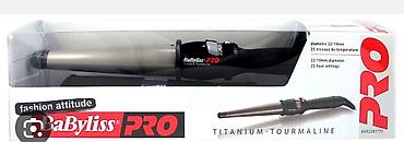 Техника и электроника: Плойка для завивки Babyliss, 1 - 25 °C, Б/у, Самовывоз — 4