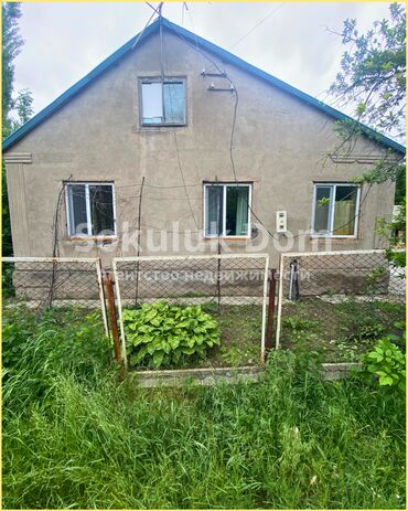 дом в селе александровка: 110 м², 4 комнаты