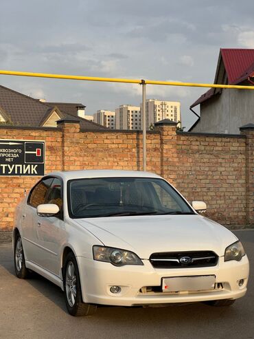 мотор субару легаси б4: Subaru Legacy: 2004 г., 2 л, Автомат, Бензин, Седан