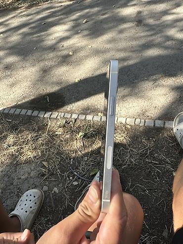 айпад 16 цена: IPhone 12, Б/у, 128 ГБ, Белый, Чехол, 78 % — 3