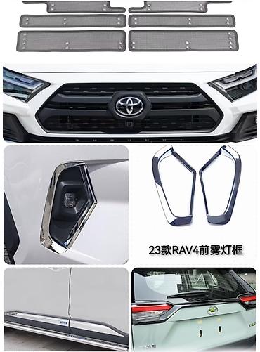 накладка 210: Декоративные накладки Toyota, 2020 г., Новый — 1
