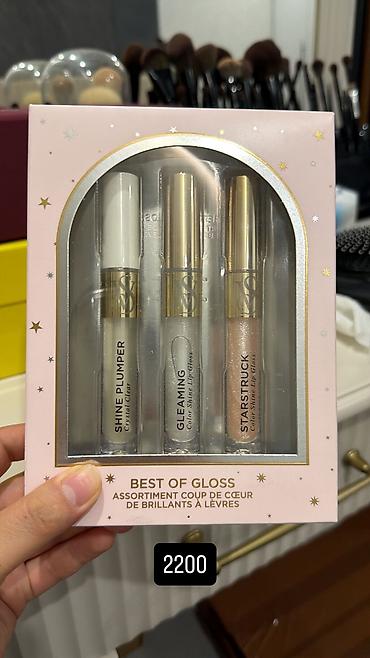 Косметика: Срочно распродаю — 11