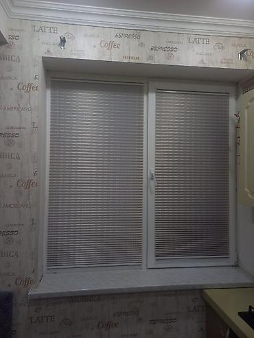 plastik karnizlər: Gün önləyici pilselər hər rəngdə və rulon pərdə istehsalı və — 1