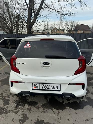 Другие детали салона: Kia Rio — интерьер и мультимедийная система - Штатная мультимедийная — 21