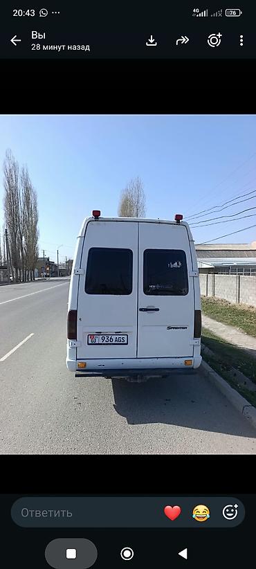 mercedes benz s 55: Комплект сидений, Ткань, текстиль, Mercedes-Benz 2006 г., Б/у, Оригинал — 7